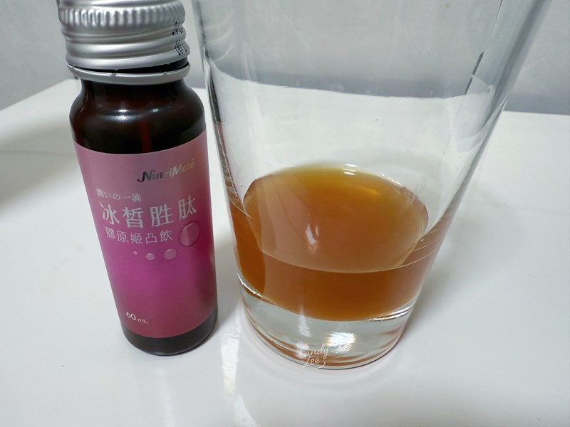 [生活]Nutrimate你滋美得【冰皙胜肽膠原飲】Cind